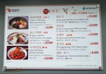 전라도 광주 문재인 대통령님이 다녀갔다는 화랑궁회관