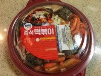 GS25 즉석 떡볶이