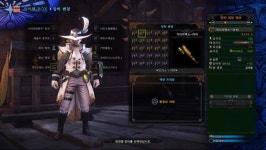 앞으로 pc판에 나올 맘타로트 무기중 4신기에 관해서... | 몬스터 헌터 월드 앞으로 pc판에 나올 맘타로트 무기중 4신기에 관해서... | 몬스터... 