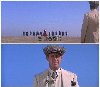 상운암 전주식당 이미지