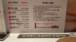 11 . 8 . 목요일 - 음갤 362일차 / 부대찌개 ] | 음식 갤러리 [ 2018 . 11 . 8 . 목요일 - 음갤 362일차 / 부대찌개 ] | 음식 갤러리 | 루리웹