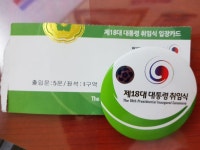 룩스 헤어갤러리 | 호크룩스 | 레어 아이템 갤러리 호크룩스 | 레어 아이템 갤러리 | 루리웹