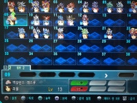 09번 자리의 신비함