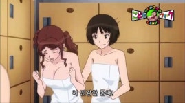 아마가미 SS 부럽다 그 고기만두후방