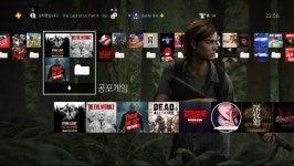 제 기준으로 강추 드리는 테마들