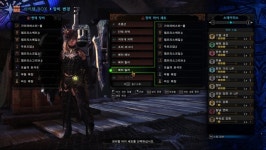 PC 베히 같이 하실 Hunter... 있습니까? | 몬스터 헌터 월드 PC 베히 같이 하실 Hunter... 있습니까? | 몬스터 헌터 월드 | 루리웹