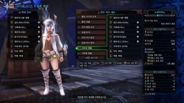 [ PC - 베히모스 힐러, 탱커 극과 극 커스텀들 ] | 몬스터 헌터 월드 | 몬스터 헌터 월드 루리웹 - 이야기 게시판 | 루리웹