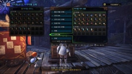 [ PC - 베히모스 힐러, 탱커 극과 극 커스텀들 ] | 몬스터 헌터 월드 [ PC - 베히모스 힐러, 탱커 극과 극 커스텀들 ] | 몬스터 헌터 월드 | 루리웹