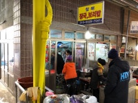 인심 좋은 밀양시장엔 마음까지 따뜻해지는 할매 시장 보리밥이 있습니다