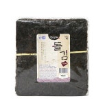 옛날에 김밥과 떡볶이가 살았다. | 유머 게시판 | 루리웹 옛날에 김밥과 떡볶이가 살았다. | 유머 게시판