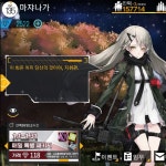 자신감이 충만해진 망포