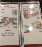 술안주 최고중의 최고! 숙성회! 먹방 | 음식 갤러리 술안주 최고중의 최고! 숙성회! 먹방 | 음식 갤러리 | 루리웹