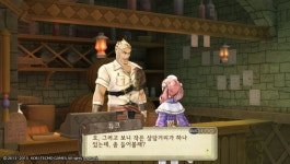 VITA 에스카와 로지의 아틀리에 5