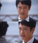 복수에 미친 복수귀