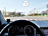 방아머리 선착장 오이도 소래습지생태공원