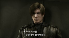 바이오하자드 디제네레이션클레어를 격려하는 레온