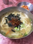 시장 2500원 칼국수 | 음식 갤러리 시장 2500원 칼국수 | 음식 갤러리 | 루리웹