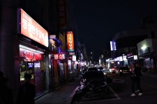 결혼 전 가족여행 다녀왔습니다 03 경북 안동 안동명성한우갈비