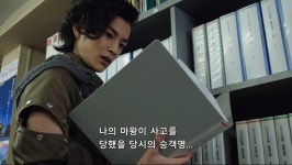 가면라이더 지오이와에