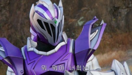 슈퍼전대 최강배틀 류소우쟈 선행등장