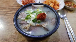 아침부터 순대국
