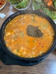 진안 어느 순두부집 | 음식 갤러리 진안 어느 순두부집 | 음식 갤러리 | 루리웹