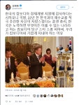 어제의 청와대 (feat. 캄보디아 국빈 만찬회) | 정치유머 게시판 | 루리웹