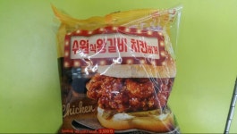 CU 수원왕갈비 모음집+a의 주관적인 평 입니다 | 음식 갤러리 CU 수원왕갈비 모음집+a의 주관적인 평 입니다 | 음식 갤러리 | 루리웹