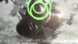 알드노아제로진실은 미궁속으로