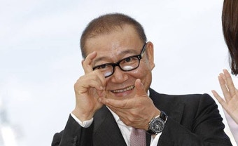 여행 온 한국인들 사진 찍어주는 친절한 일본인 | 유머 게시판 여행 온 한국인들 사진 찍어주는 친절한 일본인 | 유머 게시판 | 루리웹