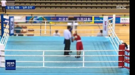 주먹한번 휘두르지 않고 복싱 챔피언GIF