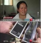 中 CCTV, 삼성 회복세 보이자 폭발 사건 다시 꺼내 | 모바일 정보 게시판 中 CCTV, 삼성 회복세 보이자 폭발 사건 다시 꺼내 | 모바일 정보... 