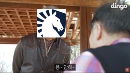 ??? : 너네 개 못하잖아 ㅋㅋ | 리그 오브 레전드 ??? : 너네 개 못하잖아 ㅋㅋ | 리그 오브 레전드 | 루리웹