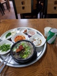 대구 봉덕동 순대국밥김천식당
