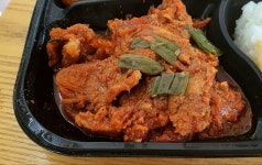 병원진료받고 배가 고파서 먹은 CU편의점도시락! | 음식 갤러리 병원진료받고 배가 고파서 먹은 CU편의점도시락! | 음식 갤러리 | 루리웹