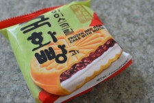 삼겹쌈ㅎ