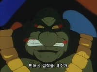 전설의용자다간범상치 않은 전학생이 왔다