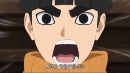 보루토스압 본격 가챠겜