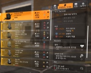 광분 클러치용 백팩 | 더 디비전 2 광분 클러치용 백팩 | 더 디비전 2 | 루리웹