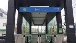 서해선 원시역소사역 구간 탑승기 입니다