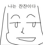 우