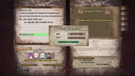pc 홍보 몬헌월드 내기방송하는데 보러오실래요