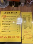 부평역 텐동 음식 갤러리 부평역 텐동 음식 갤러리 루리웹
