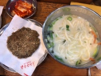 인사동 명물 북촌손만두 떡갈비 멸치칼국수