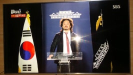 지금보면 참 가소로운 짤 | 정치유머 게시판 지금보면 참 가소로운 짤 | 정치유머 게시판 | 루리웹