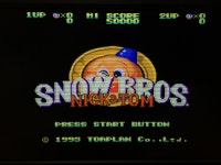 메가 드라이브 미니 MEGA DRIVE MINI BGM 有