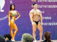 제 4회 강남구협회장배 보디빌딩대회