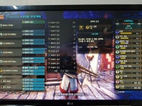 애용하고 있는 커스텀 모음폰카메라 주의