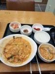 퇴근길 지하철역 상가에 죽이야기에서 짬뽕해물죽 먹었어요