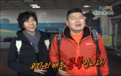 1박2일 나PD 왜 이래 아마추어 같이